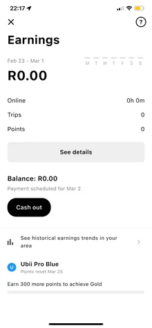 Ubii Driver screenshot