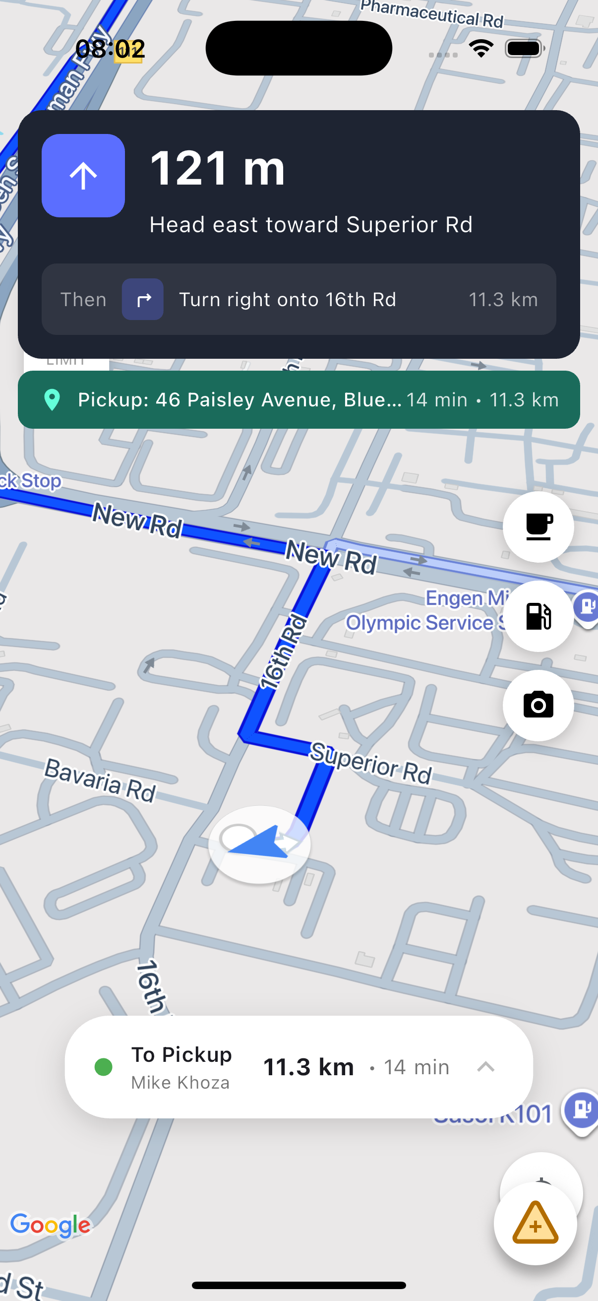 Ubii Driver screenshot 2