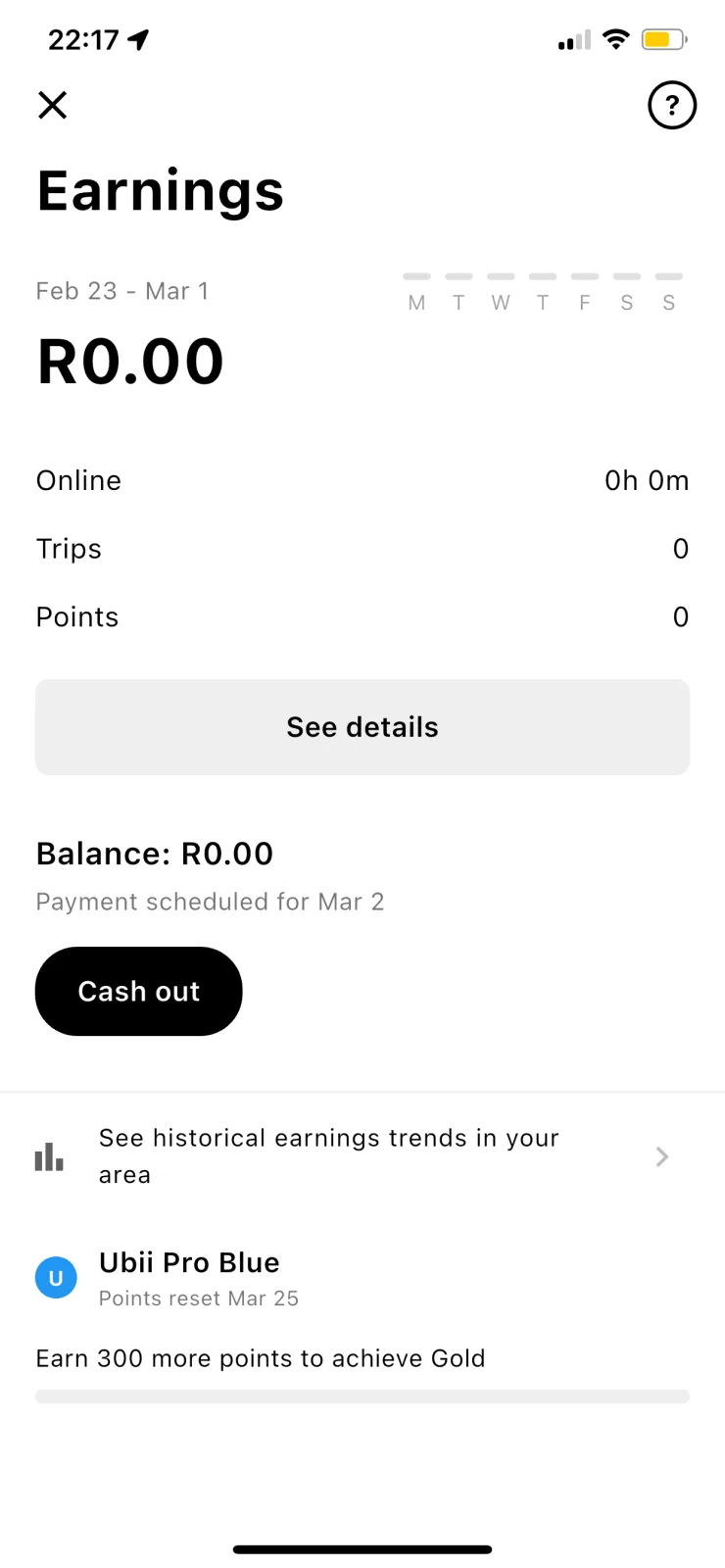 Ubii Driver screenshot 3